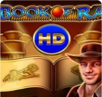 Обложка с улыбающимся парнем для демонстрации игры Book of Ra HD в казино онлайн Плей Фортуна